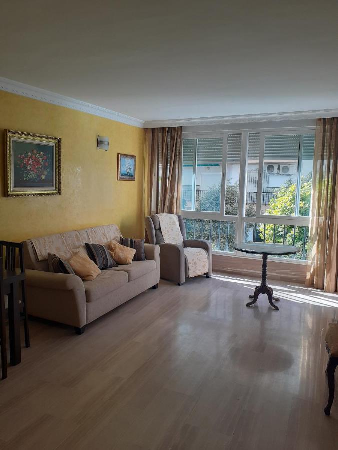 Albaida II Bajo G Apartamento Nerja Kültér fotó